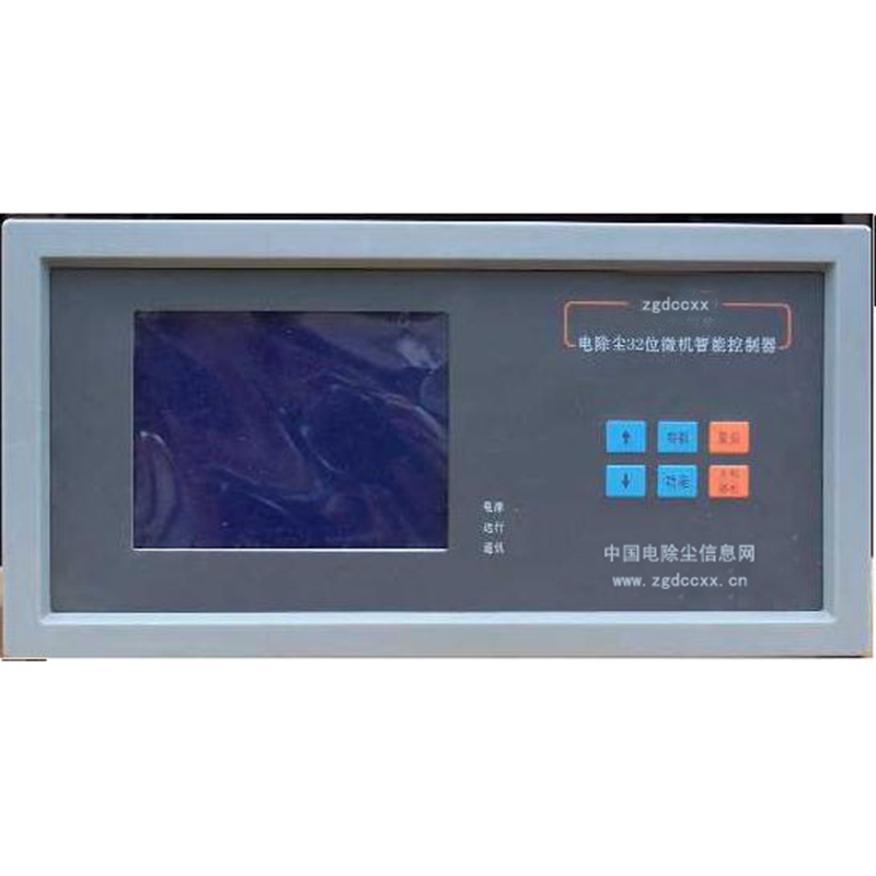 浉河HP3000型电除尘 控制器